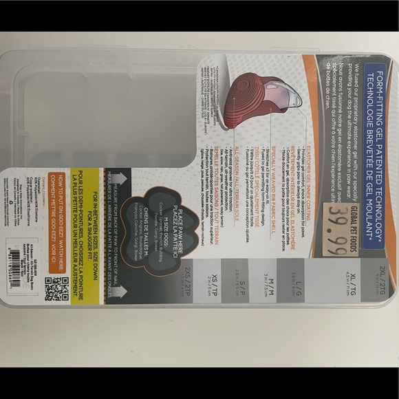 Medium All-Terrain Dog Boots - Picture 3 of 3